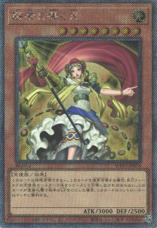 ネットで遊戯王中古トレカを買取 - カードラボ