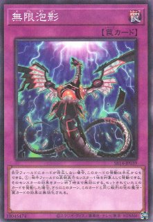 遊戯】遊戯王OCG デュエルモンスターズ 「STRUCTURE DECK R - 炎王の