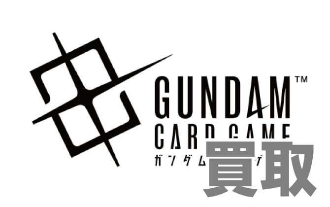 ガンダムカードゲーム
