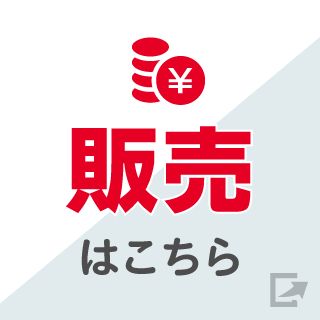 ラッシュ 買取 カード 【2021年05月最新】カードラッシュ 買取の34件のクチコミ・評判・体験談