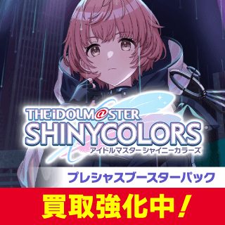 【PC01BT】アイドルマスター シャイニーカラーズ