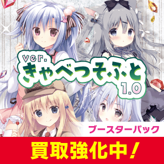 リセ　lycee カード　大量　まとめ売り　約10キロ　キラ　120枚以上 まんぞく屋 格安TCG通販 / ◇◇リセ◇◇ Lycee OVERTURE