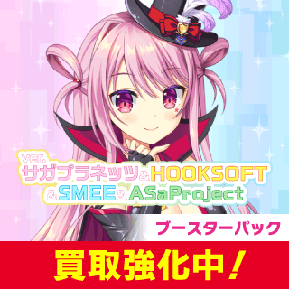 ネットでリセ(lycee)中古トレカを買取・スリーブを売る - カードラボ