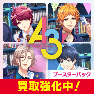 A3!