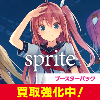 sprite