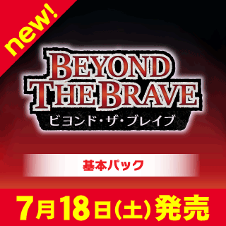 ネットで遊戯王中古トレカを買取 - カードラボ