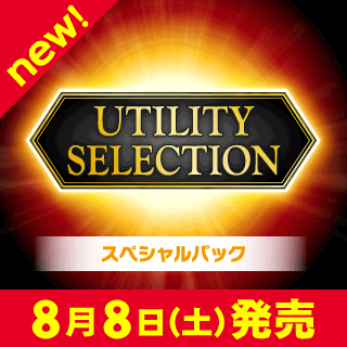 ネットで遊戯王中古トレカを買取 - カードラボ
