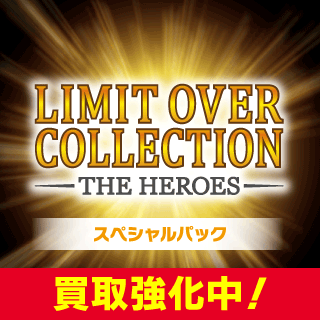 DUELIST BOX - PRISMATIC SUMMON -」シングルカード