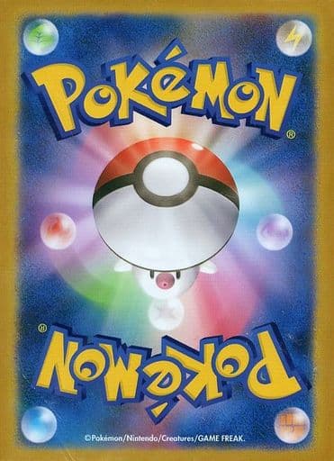 ポケカサプライ ポケモンカードゲーム デッキシールド タマゲタケ 32枚入り C Labo Online買取