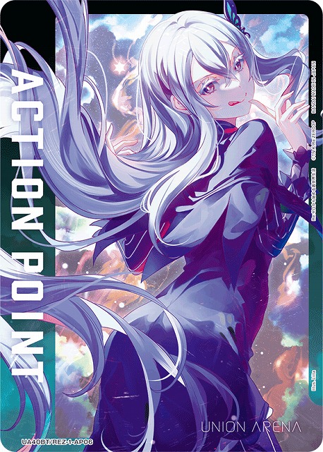 【UA】アクションポイントカード(エキドナ)【-】UA40BT/REZ-1-AP06