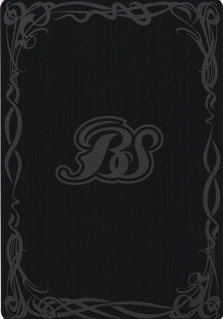 【BS】超極機神グレート・スターク【CP】[SECRET]BS63-CP07